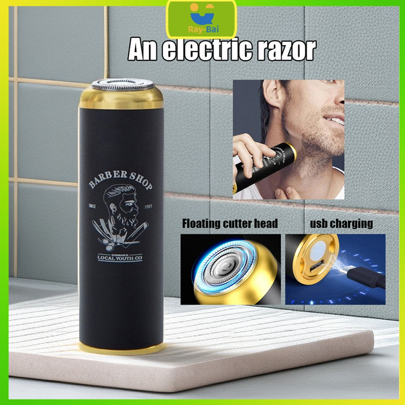 Mini Electric Shaver Travel Portable Wet and Dry Use USB Rechargeable ...