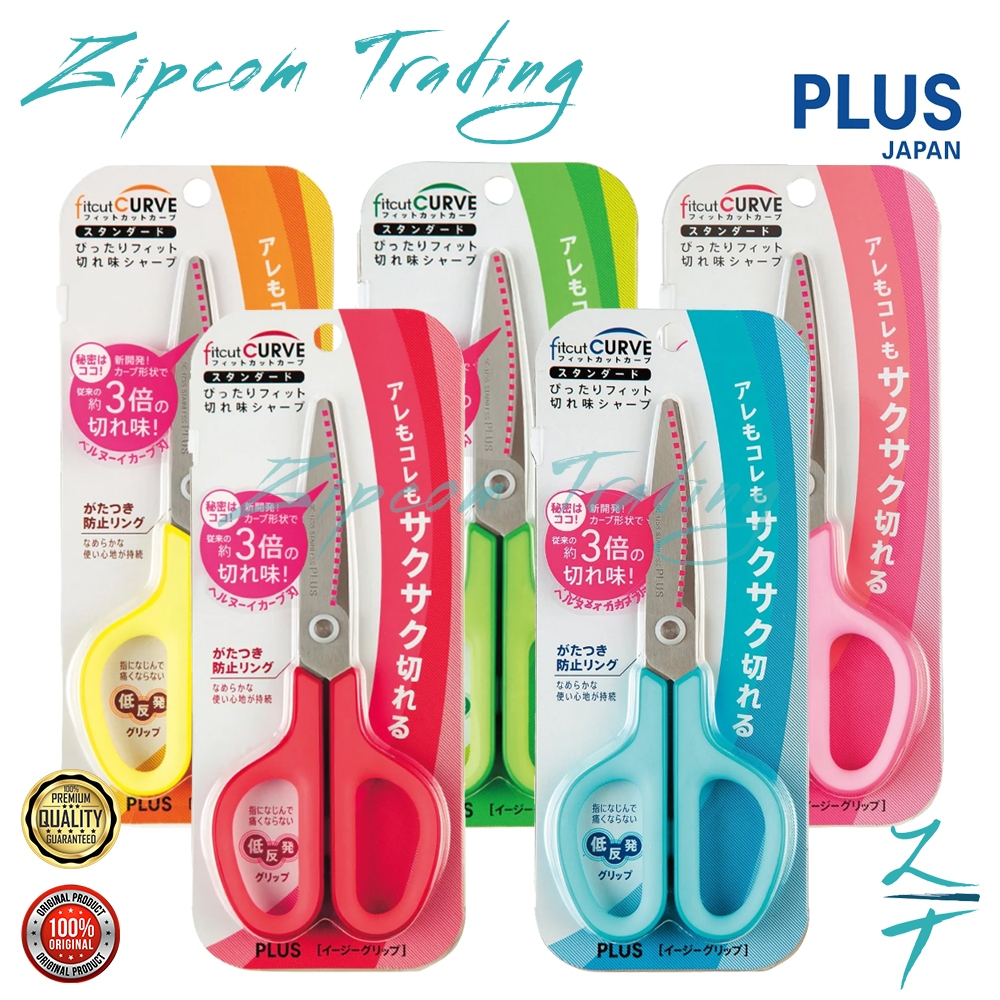 PLUS Scissors Fitcut Curve Standard (SC-175S) | Shopee Malaysia
