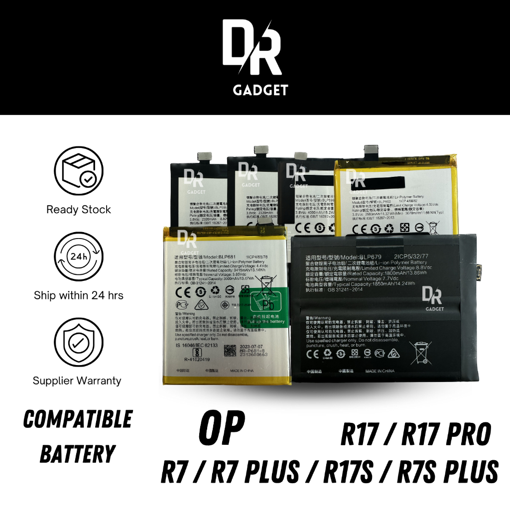 BATTERY OP R7 / R7 PLUS / R7S / R7S PLUS / R17 / R17 PRO {BLP681/BLP679 ...