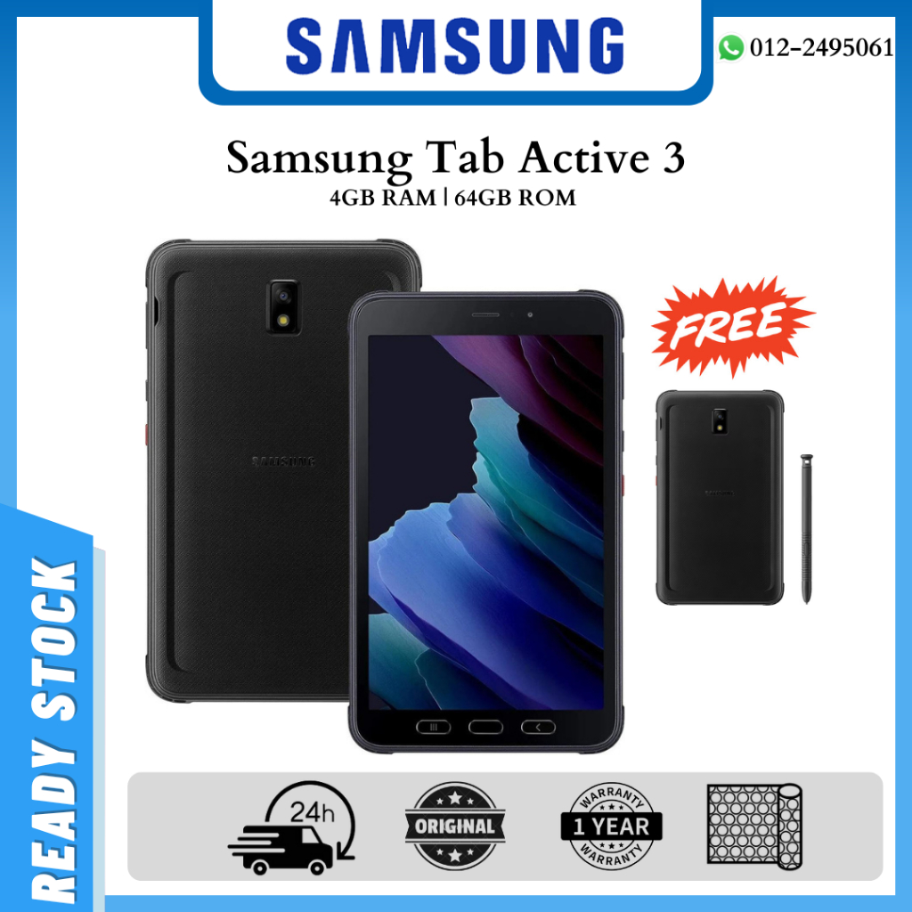 SME Samsung Galaxy Tab Active 3 LTE (4+64) | Samsung Galaxy Tab Active