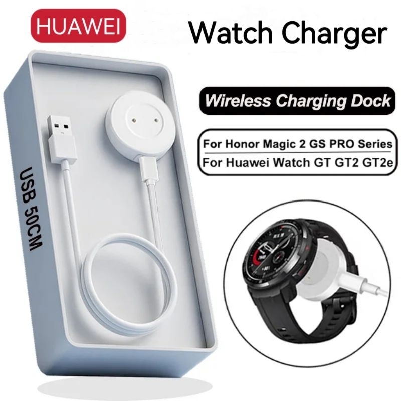 GT 2 Smart Watch Charger GT GT2 SE Honor GS Pro Magic 2 Watch