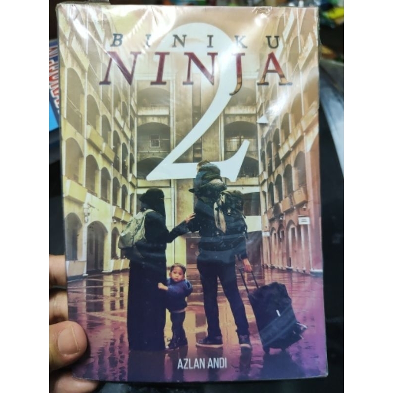 Biniku Ninja 2 - Azlan Andi (NEW OLD STOCK) | Shopee Malaysia