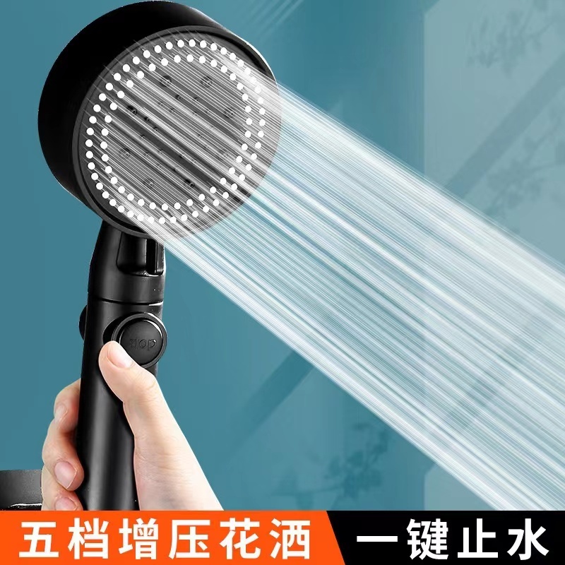 High quality Shower Head 5 Modes Adjustable High Pressure The Upgraded