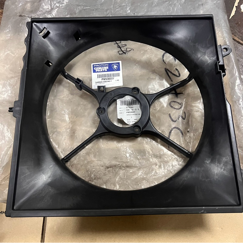 Original PROTON WIRA SATRIA 1.3 1.5 APM TYPE FAN BLADE CASING-PW530227 ...