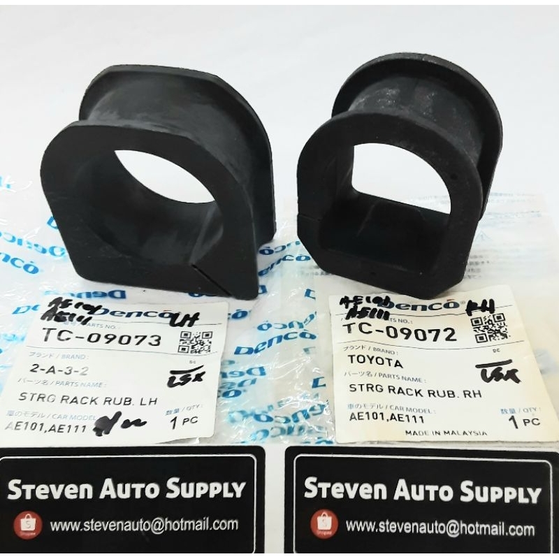 TOYOTA SEG AE101/ AE111/ EE111 POWER STEERING RACK BUSH SET/ 2PC ...