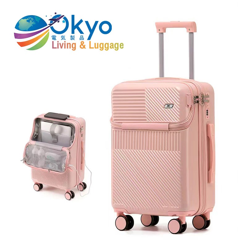 🔥Ready Stock🔥USB Rechargeable Luggage front opening combination ...