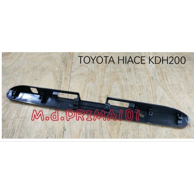 TOYOTA HIACE KDH200 REAR LID LICENSE GARNISH /BOOT GARNISH / NUMBER