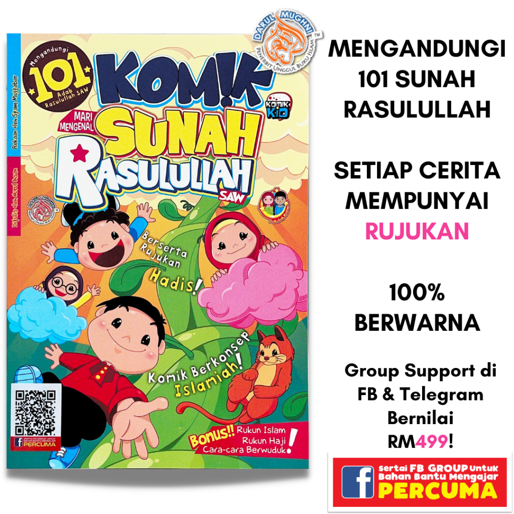 Buku Cerita Kanak Kanak - 101 Komik Mari Mengenal Sunnah Rasulullah ...