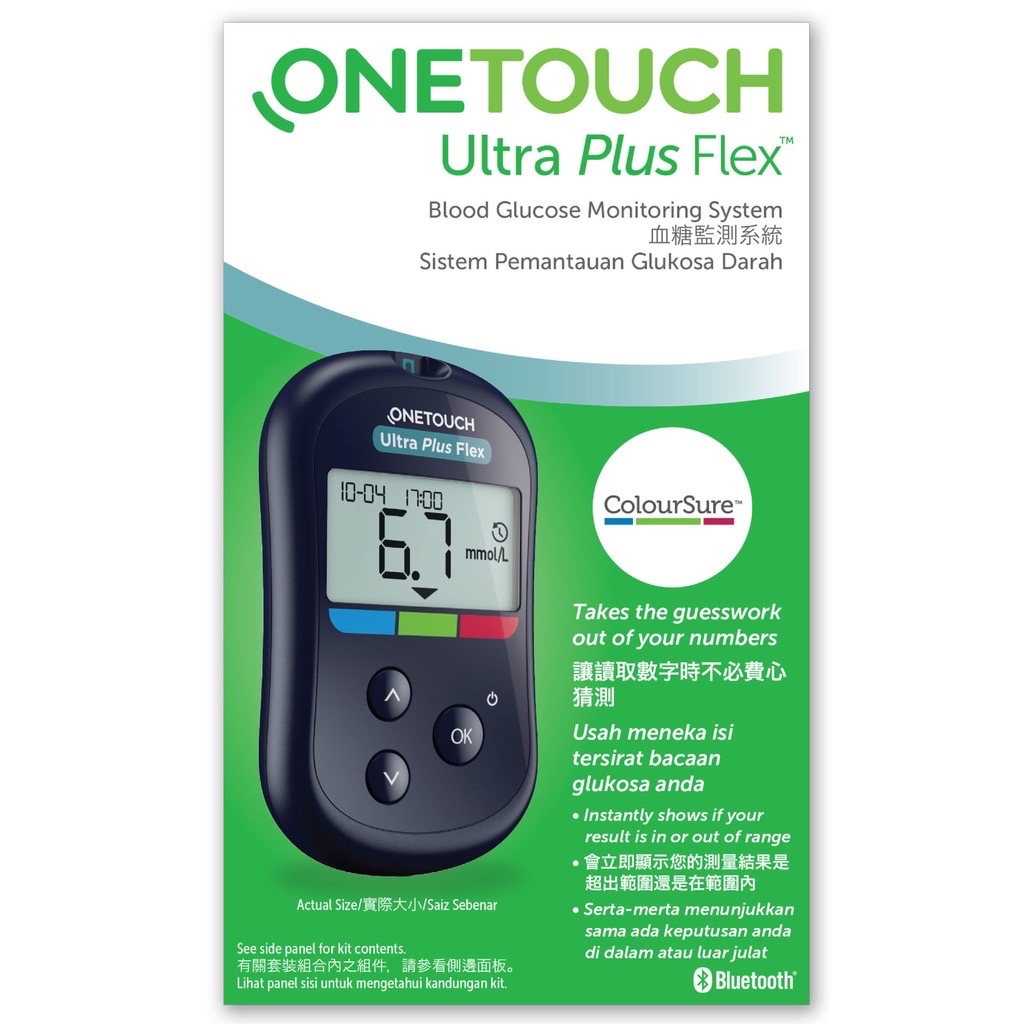 One touch Ultra Plus Test Strip 25's (EXP 05/2025) / Delica Lancet