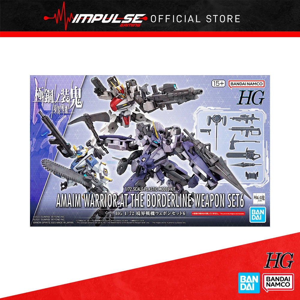 Bandai AMAIM -HG 1/72 AMAIM Warrior at The Borderline Weapon Set 3 -Model Kit