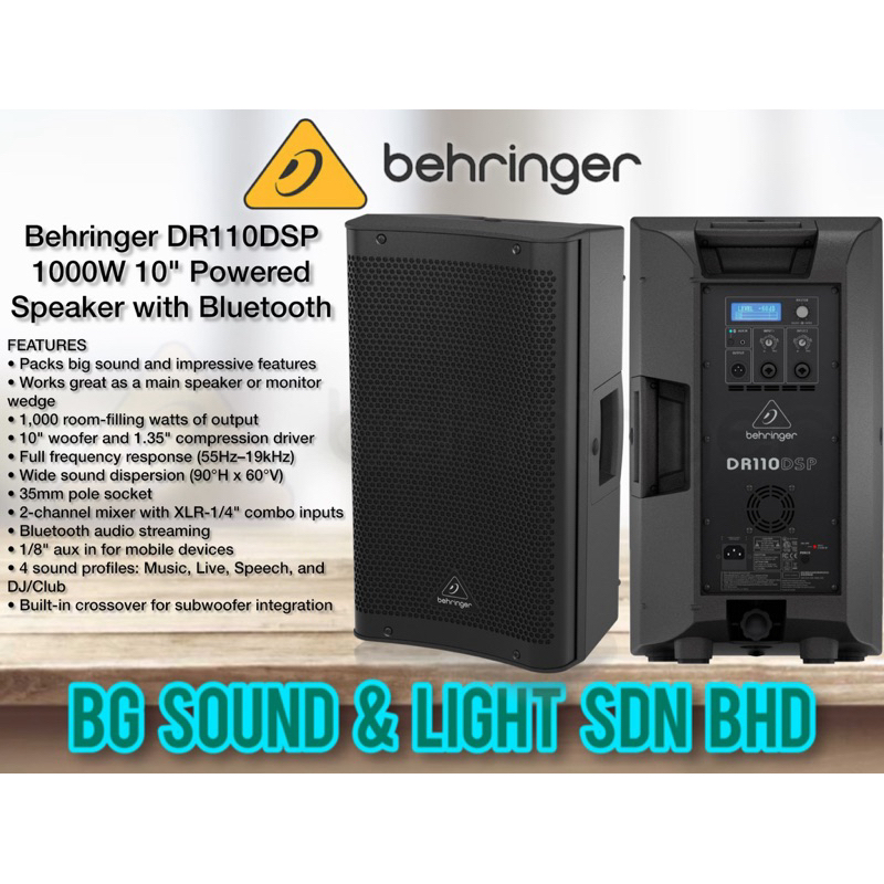 BEHRINGER DR110DSP Active 1000 Watt 10" PA Speaker System with DSP and ...
