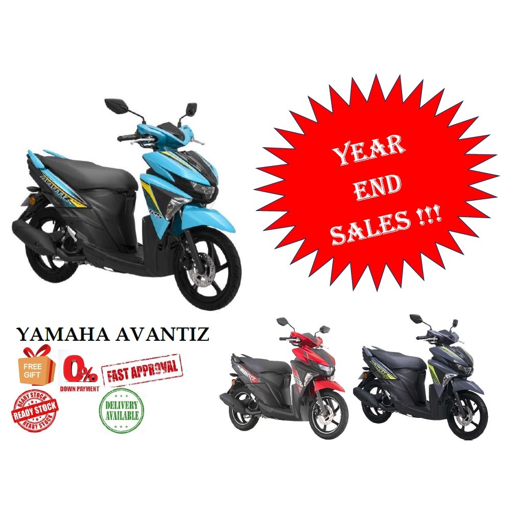 Yamaha Ego Gear (scooter) 