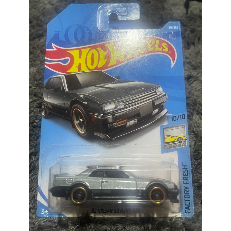 Hot Wheels 82 Nissan Skyline R30 Grey 