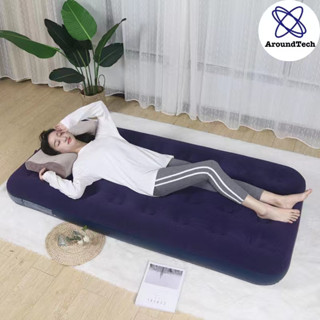 AroundTech Portable Inflatable Air Bed Mattress Single Super Single Shopee Malaysia