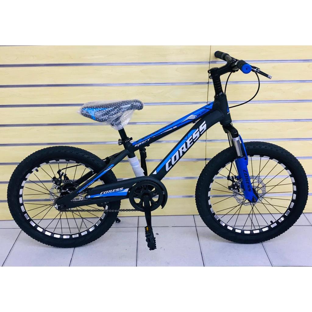 85 SIAP PASANG READY STOCK 20 CRS 207 BIKE MOUNTAIN BIKE GEAR