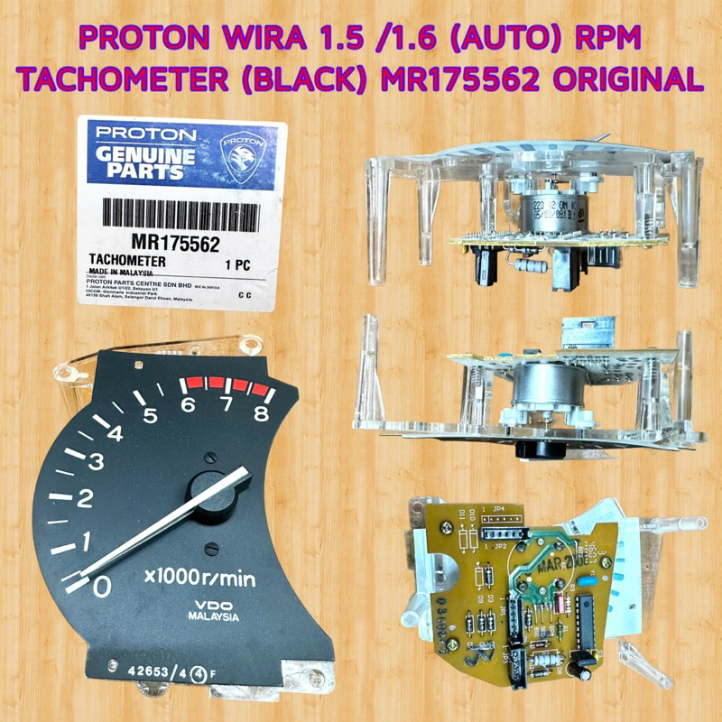 PROTON WIRA 1.5 /1.6 (AUTO) RPM TACHOMETER (BLACK) MR175562 ORIGINAL ...