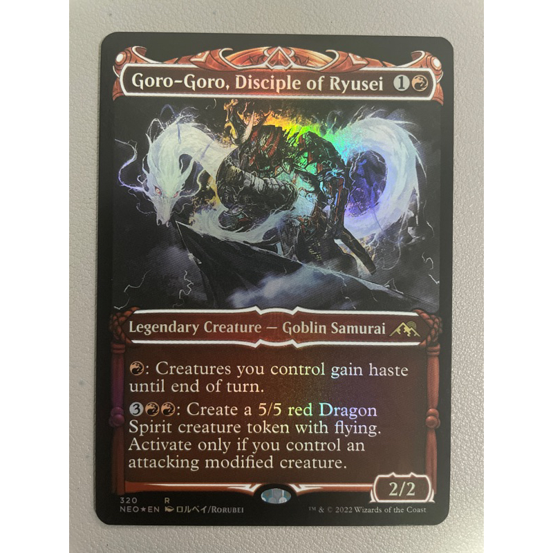 MTGKamigawaNeon Dynasty (NEO) R0320 GoroGoro, Disciple of Ryusei