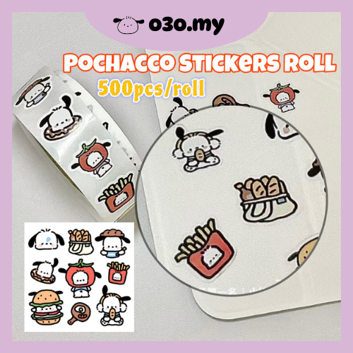 [500pcs/Roll] Sanrio Pochacco Mcdonald's Sticker Roll Decorative