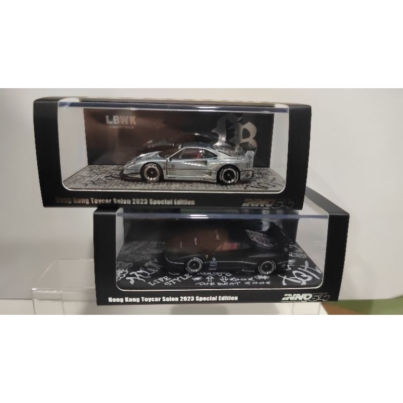 Inno F40 LBWK Normal & Chase Set (Hong Kong Toycar Salon 2023 Special ...