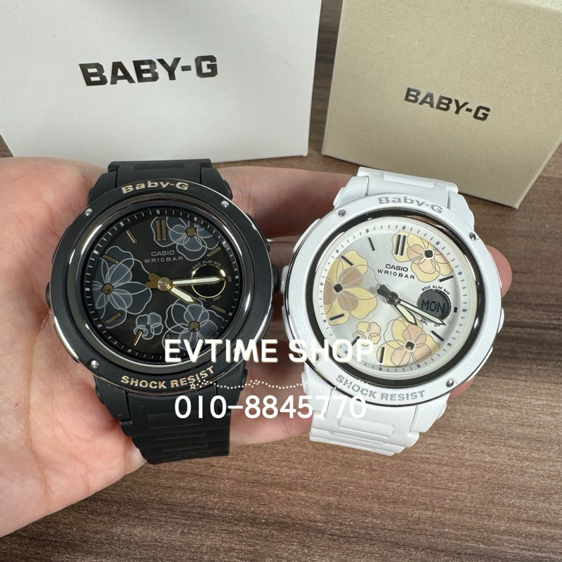 JAPAN SET CASIO BABY G BGA 150FL 1AJF BGA 150FL 7AJF BGA 150FL 1 BGA 150FL 7 BGA 150FL BGA 150 FLORAL SERIES