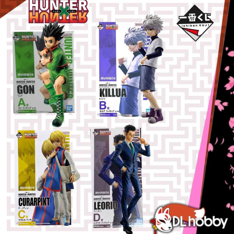 ichiban kuji figür