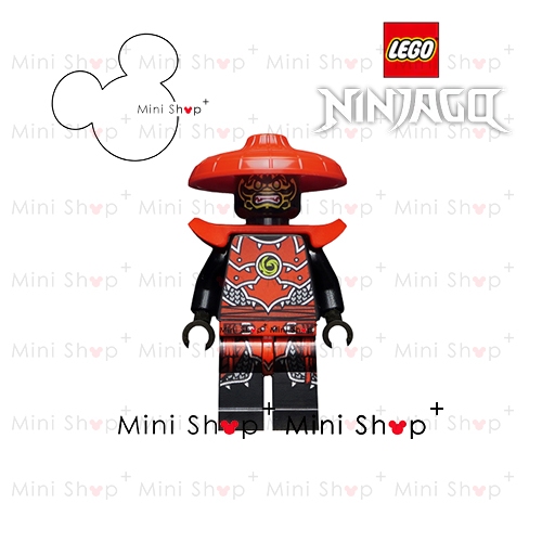 [Mini Shop+] LEGO Ninjago 70669 Cole's Earth Driller - njo507 Stone ...