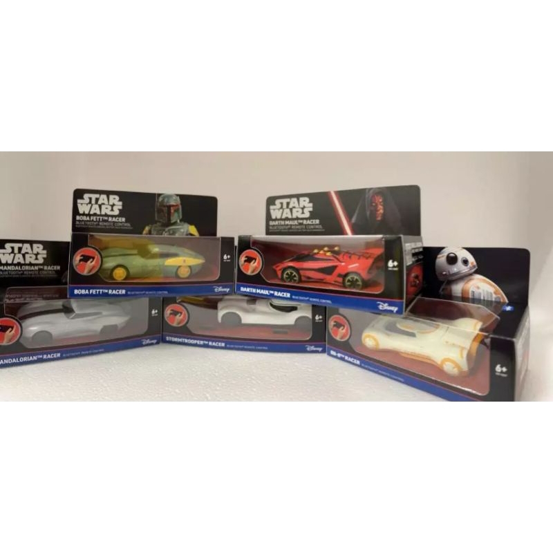 Shell Star Wars Racers Collection 2023 Complete Set (Cheapest Than ...