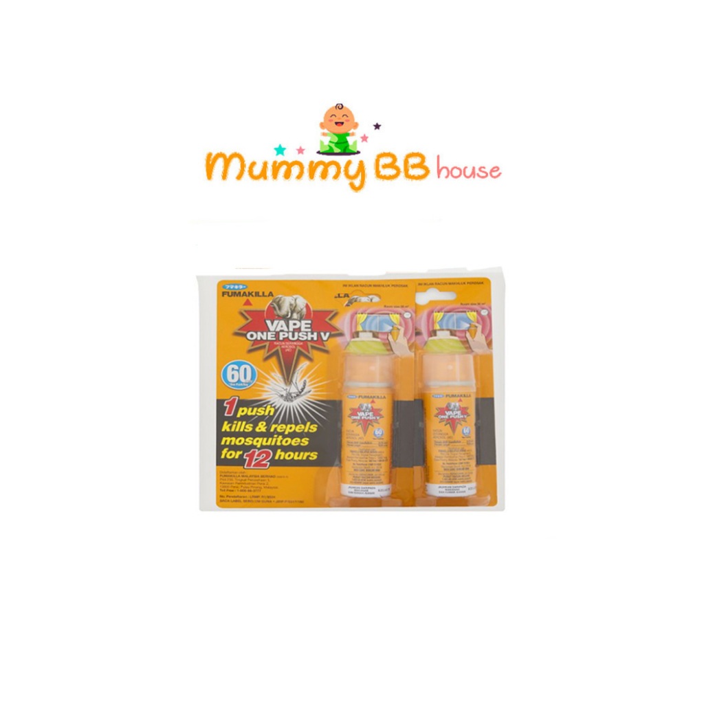 VAPE ONE PUSH V 60 DAYS ONE PUSH (VALUE 2 PACKS) | Shopee Malaysia