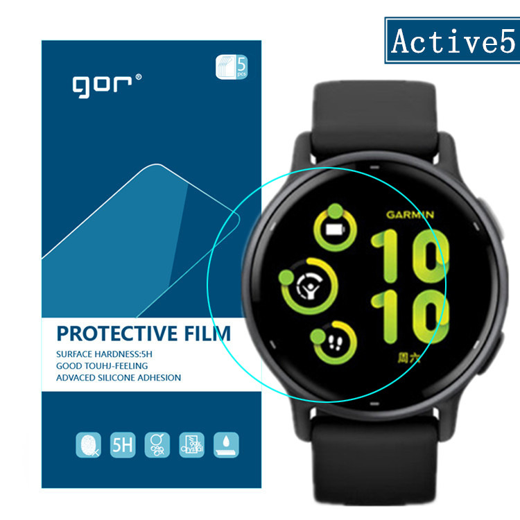 5/3/2/1 Pz Copertura Completa Protezioni Schermo In Vetro Morbido Per Garmin Vivoactive 5 Orologio Sportivo Pellicole Di Copertura Protettiva Impermeabile