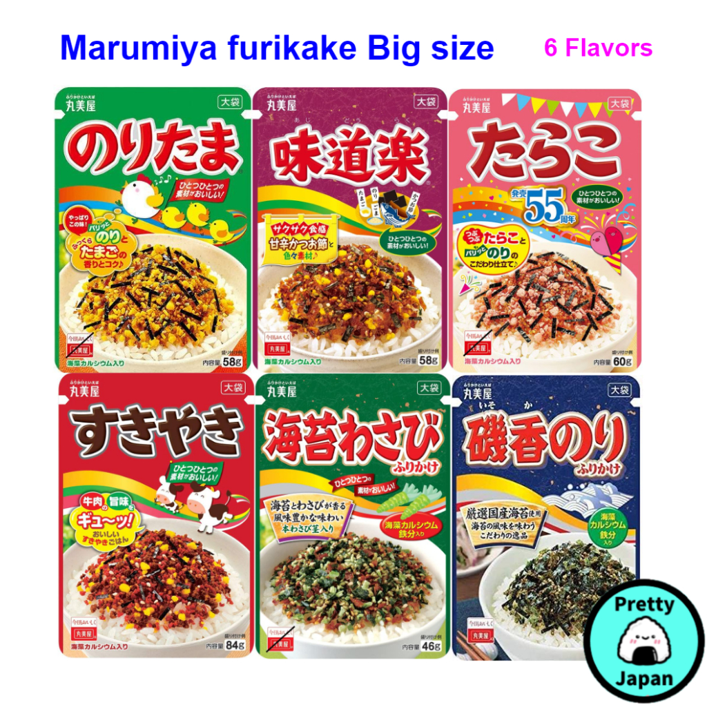Marumiya Furikake Big Size Japanese Traditional Food Noritama(Eggs