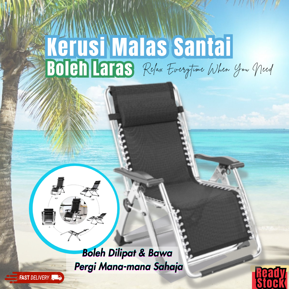 Ready Stock Auntton KERUSI MALAS HARGA BORONG/FOLDABLE CHAIR/LAZY CHAIR ...