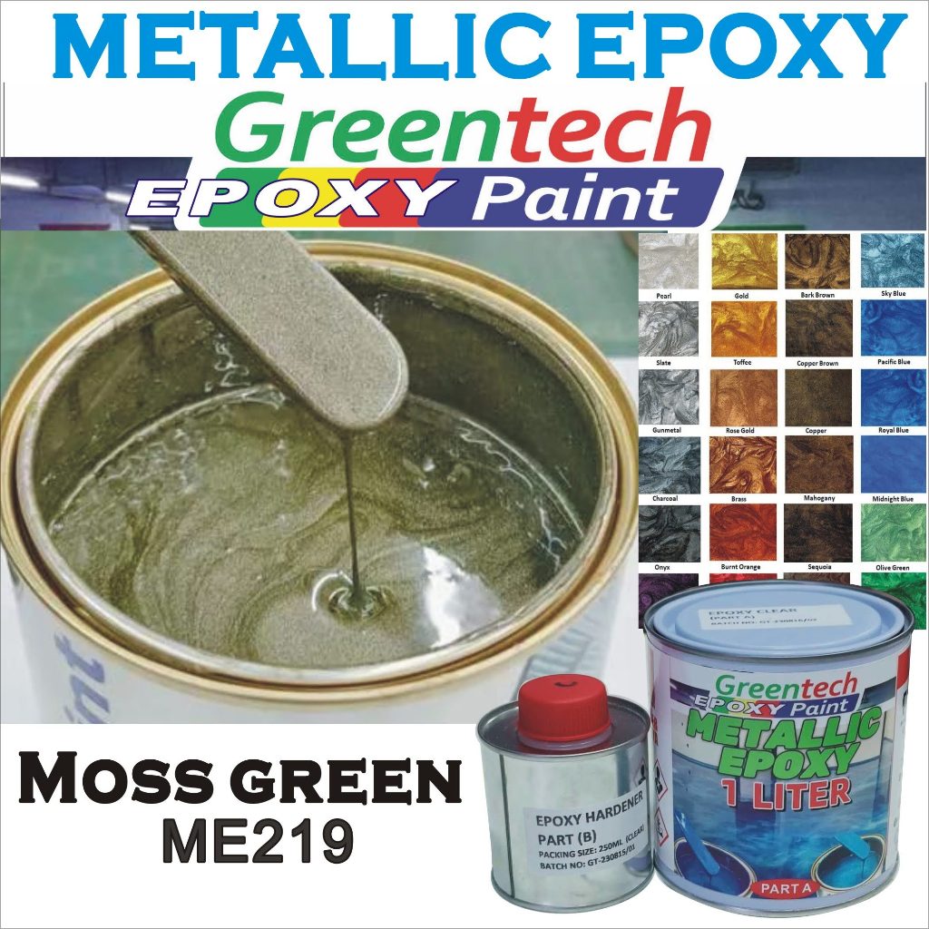 ME219 MOSS GREEN ( Metallic Epoxy Paint ) 1L METALLIC EPOXY FLOOR PAINT