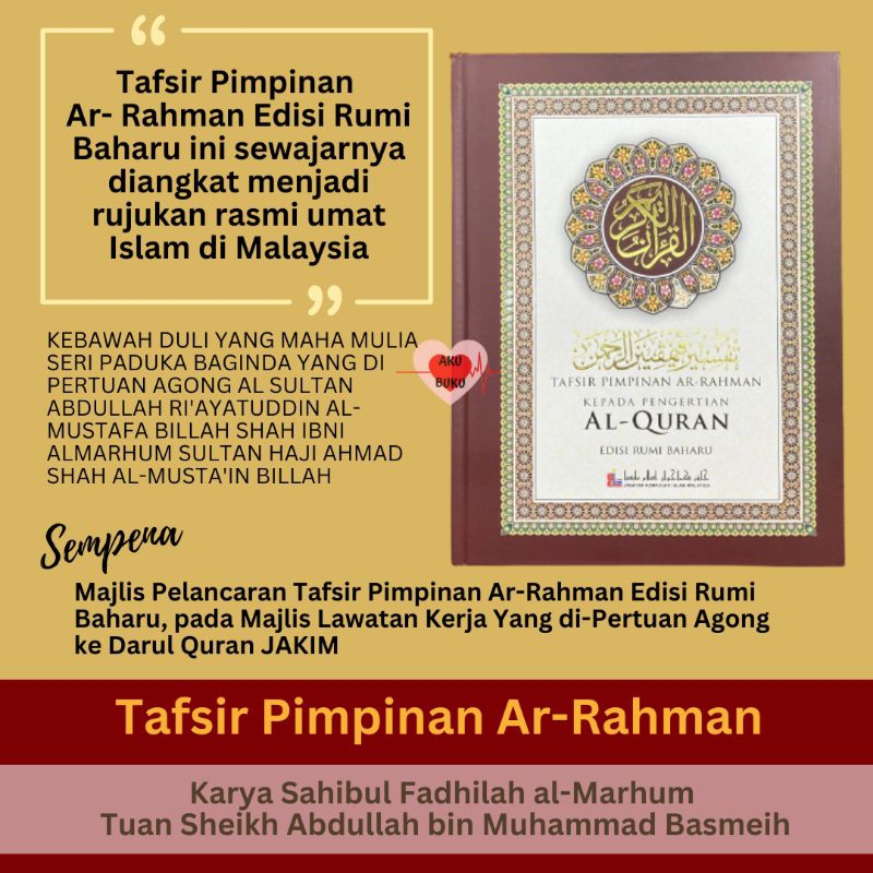 Tafsir Pimpinan Ar-Rahman Kepada Pengertian Al-Quran (Edisi Rumi Baharu ...