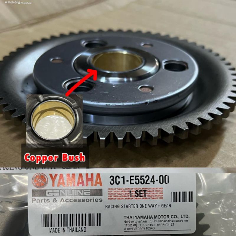 YAMAHA RACING / TAIKOM RACING ONE WAY STARTER Y15 COOPER WHEEL 6 BALL
