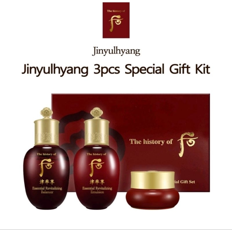 The history deals of whoo jinyulhyang