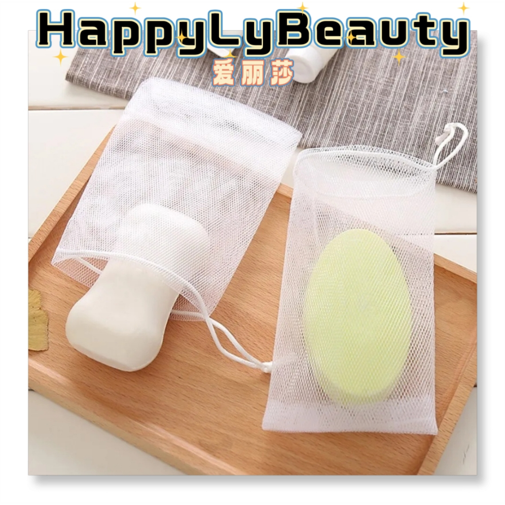 Soap Foaming Net Saver Bag Suds Bubble Maker Skin Care Bath Easy Bubble 