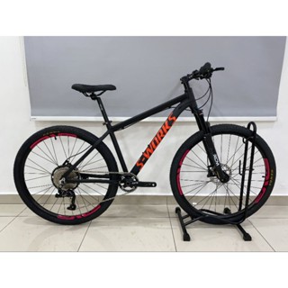 Upgrade basikal clearance mtb