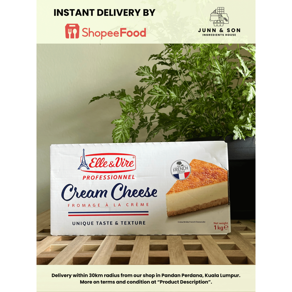 Elle & Vire French Cream Cheese 1kg Shopee Malaysia