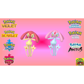 Azelf #482 - Scarlet & Violet Pokédex