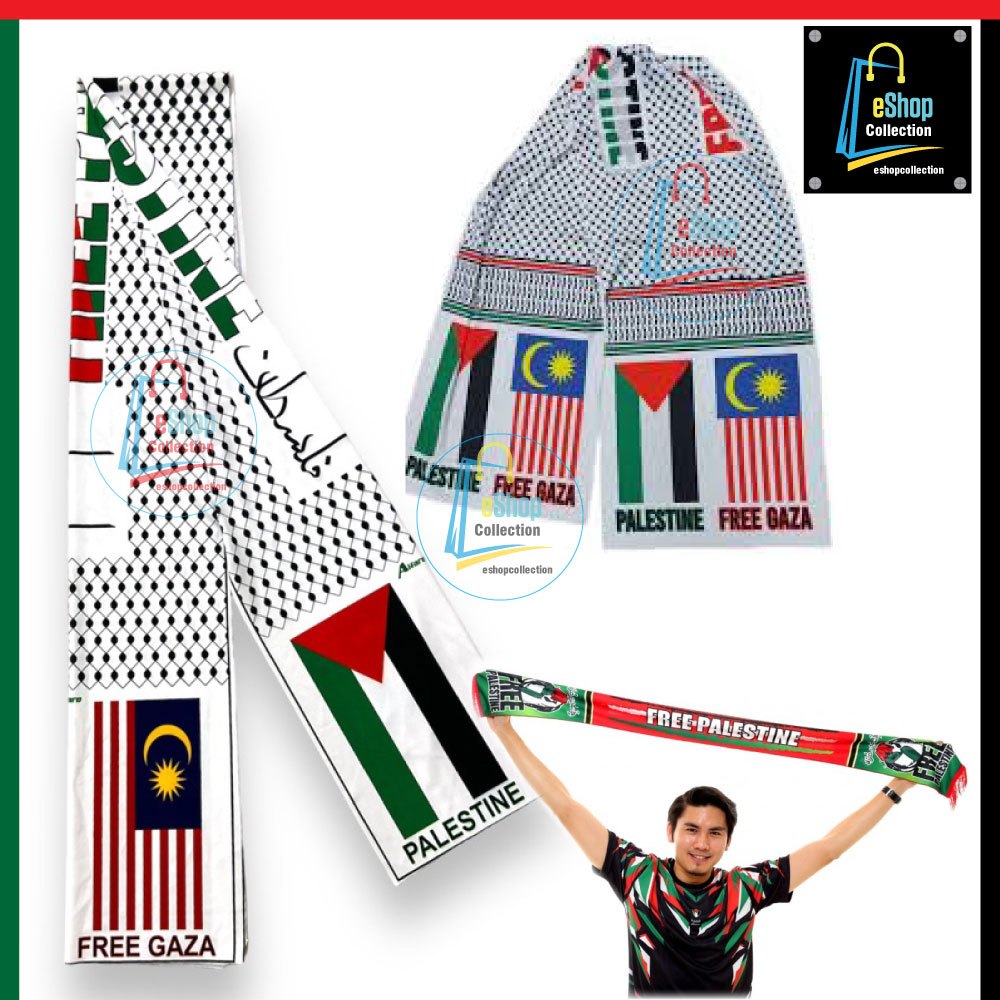 Mafla Palestine Save Palestine Mafla Palestine Muffler