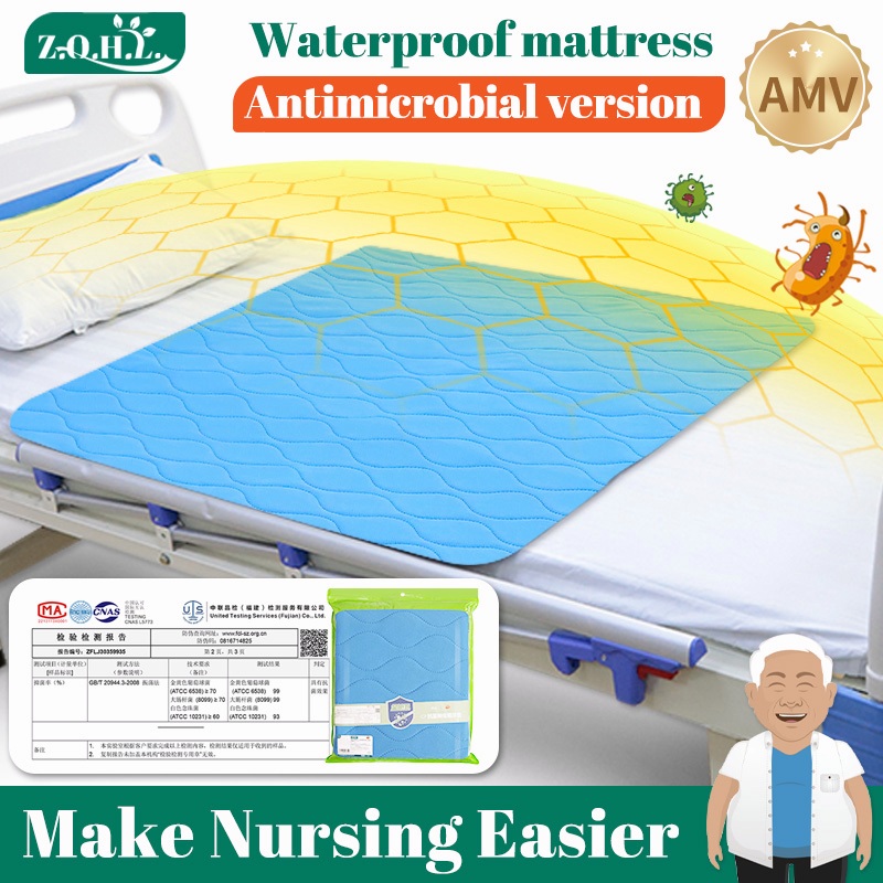 Zhenqinghuli Waterproof Bed Sheet Antibacterial Urine Mat Waterproof