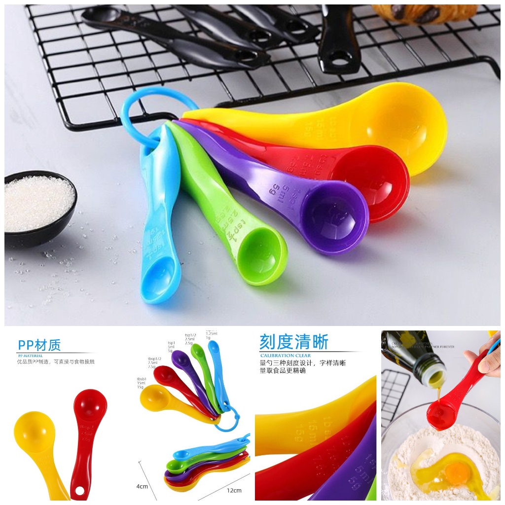 5 Pieces Multi-Color Tea Spoon Table Measuring Spoon Baking Tool Measurement  Spoon Set 5 In 1 Set Rainbow