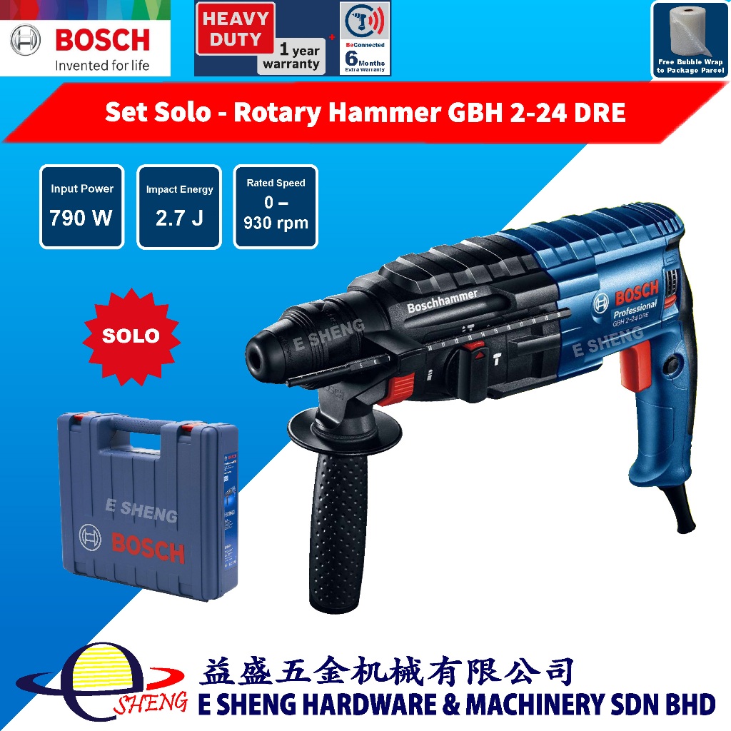 Bosch Rotary Hammer GBH 224 DRE Professional With SDS plus & Bosch