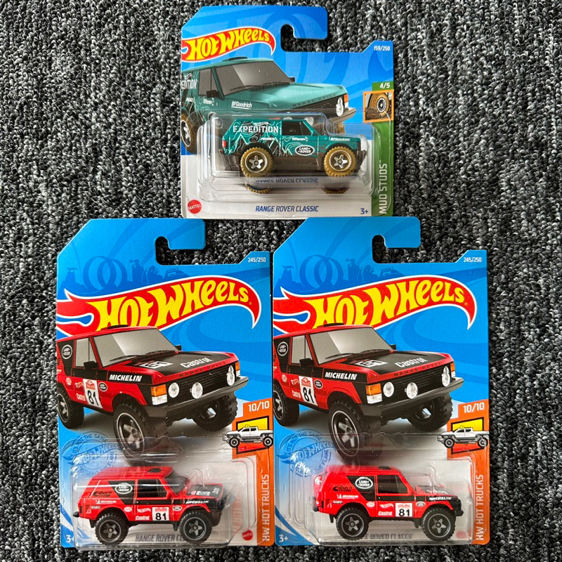 HOT WHEELS Range Rover Classic | Shopee Malaysia