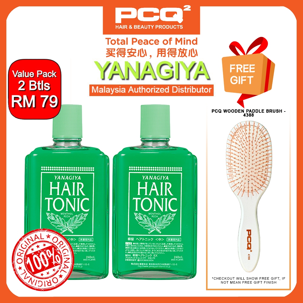 (2 btls) YANAGIYA HAIR GROWTH TONIC (With Fragrance) 240ML [Malaysia