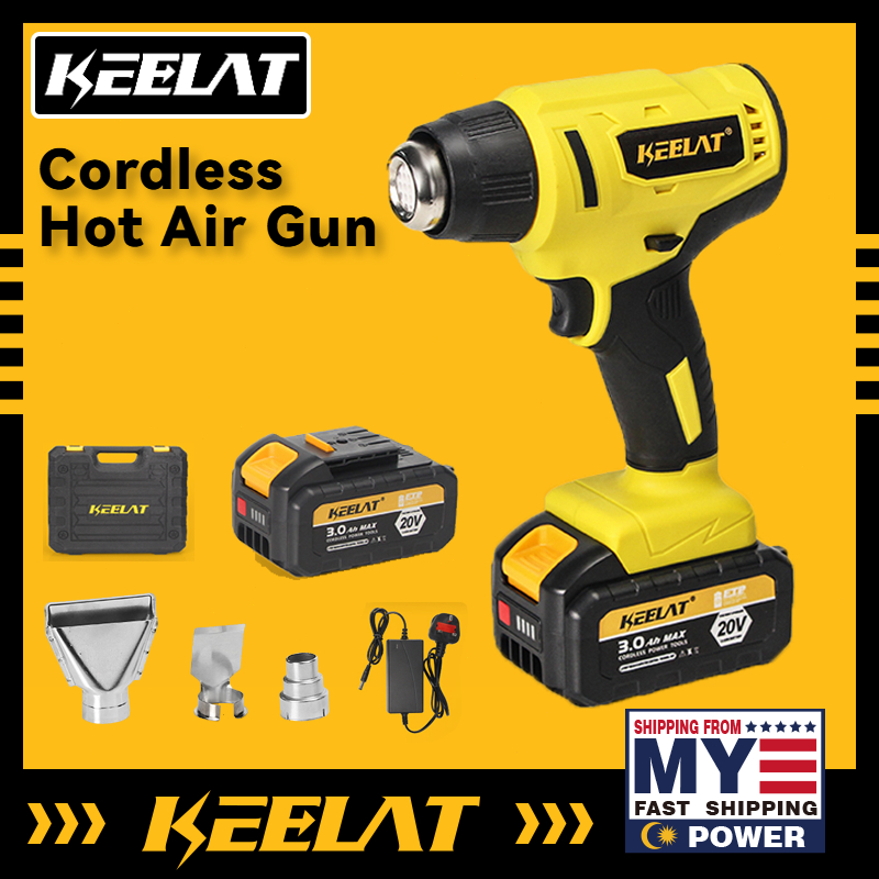 KEELAT Cordless Heat Gun Hot Air Gun with 3pc Nozzle Temperature