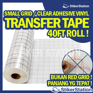 Transfer Tape for Permanent Vinyl - Standard Grid Transfer Paper Roll for  Circut 