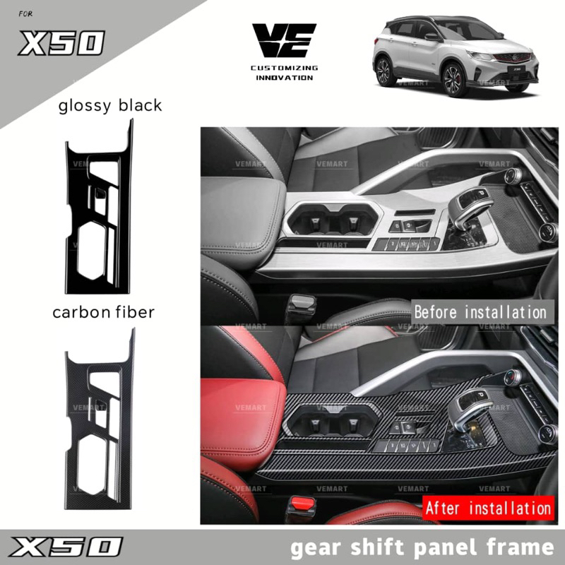 Vemart proton x50 car carbon fiber gear shift panel frame garnish ...
