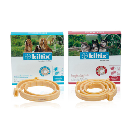 Bayer Kiltix Tick And Flea Collar M L Shopee Malaysia