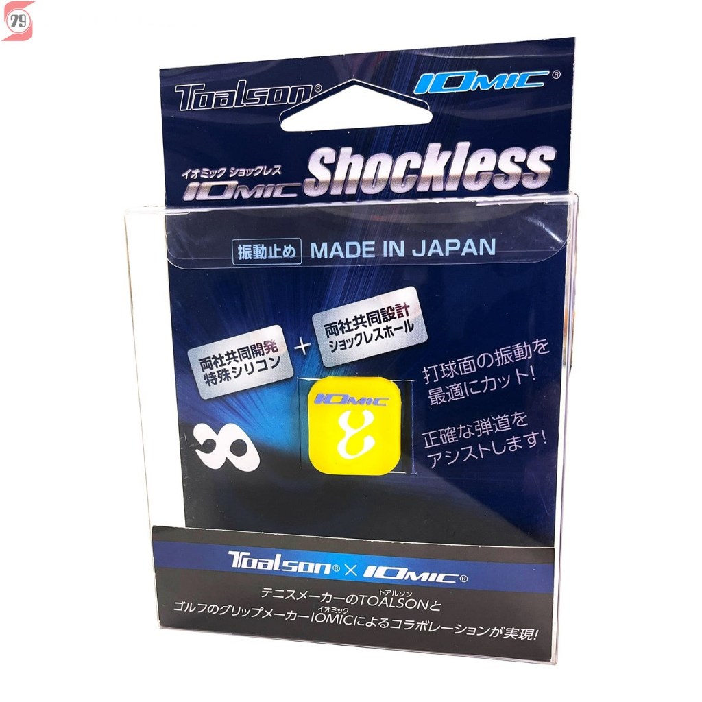 TOALSON IOMIC SHOCKLESS DAMPENERS | Shopee Malaysia